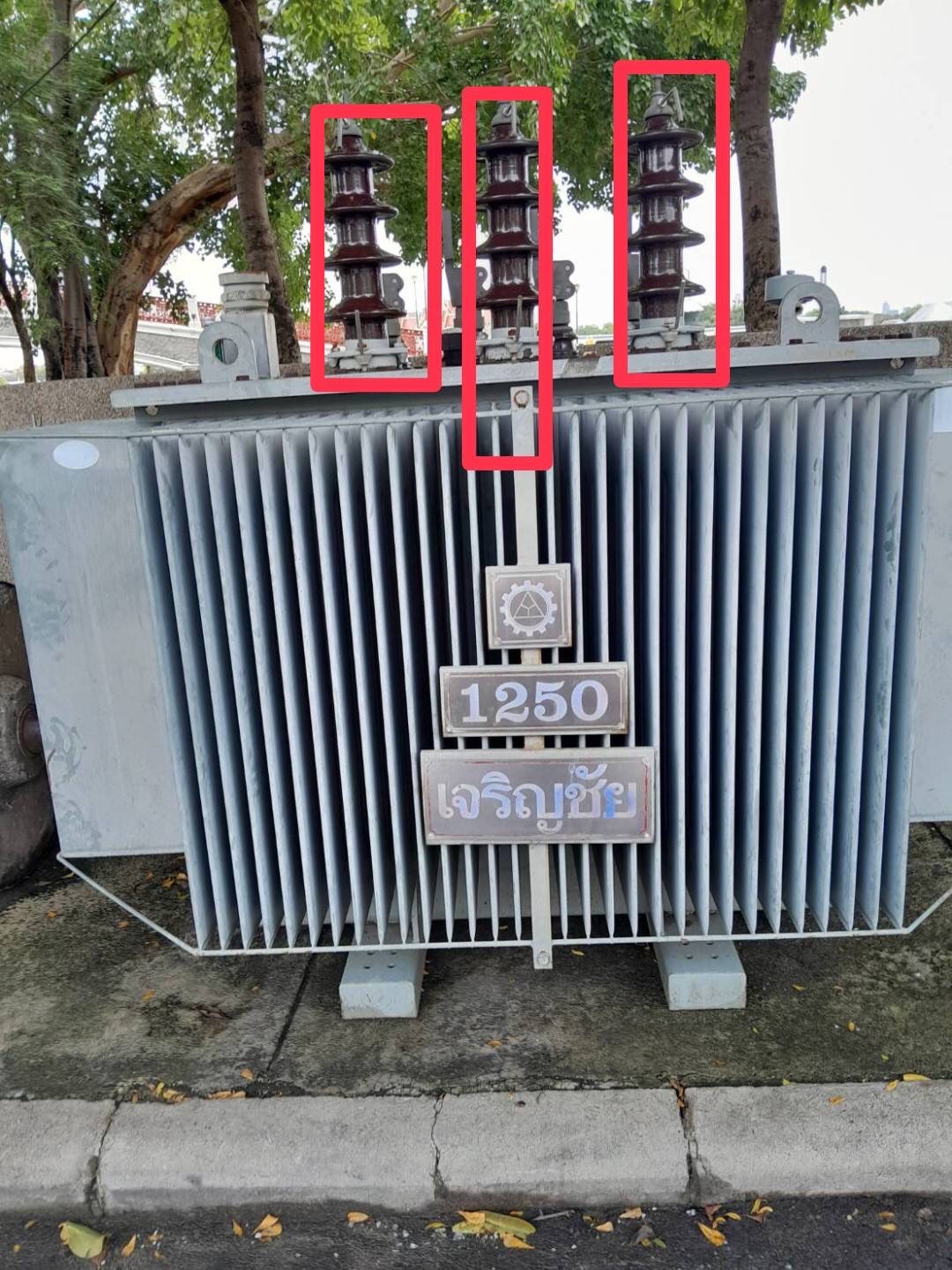 รับซื้อแอร์เก่า